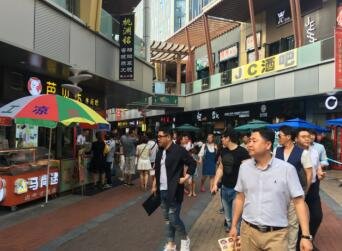 热烈欢迎韩国商家考察团前来中韩友谊金街考察签约