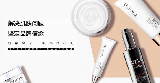 韩国瓷肌专家说好不算？消费者验证产品1