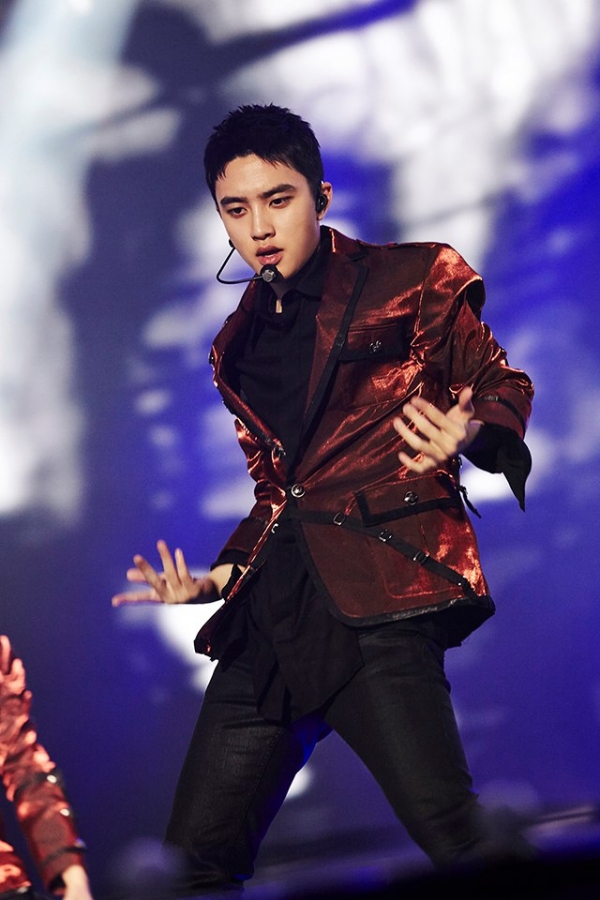 EXO EXO