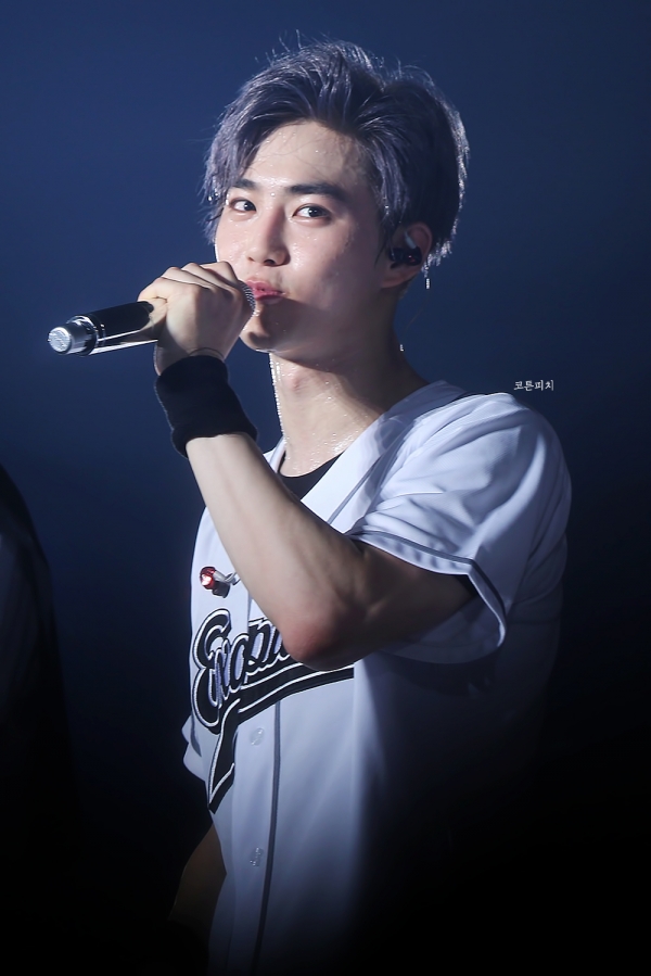 EXO EXO