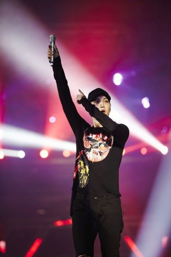 EXO EXO