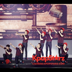 EXO EXO