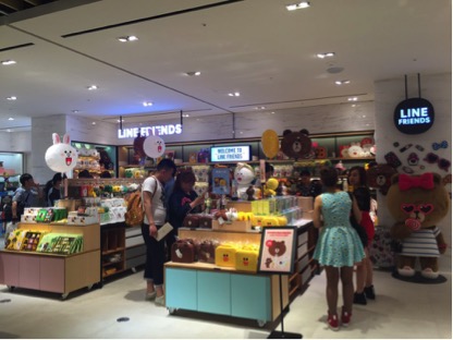 暑期韩国游 韩际新世界免税店体验时尚之旅