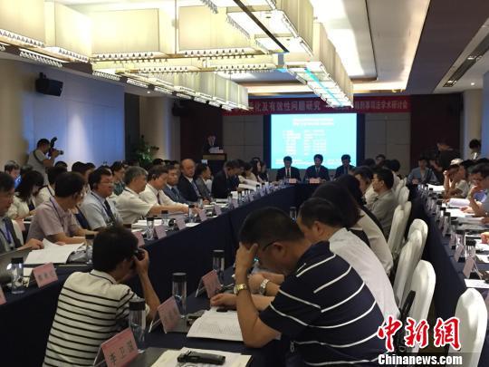 中韩刑事司法学术研讨会在成都召开