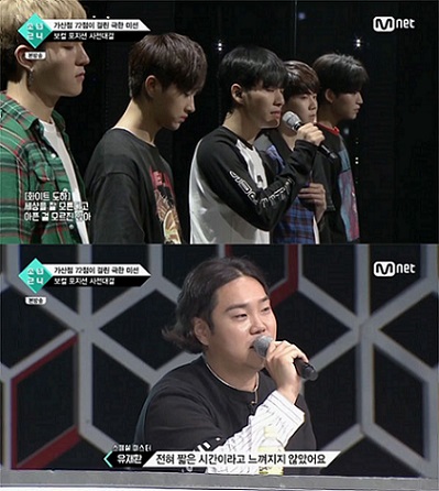 【视频】《BOYS24》举行预选赛　5队拼歌唱、舞蹈、饶舌