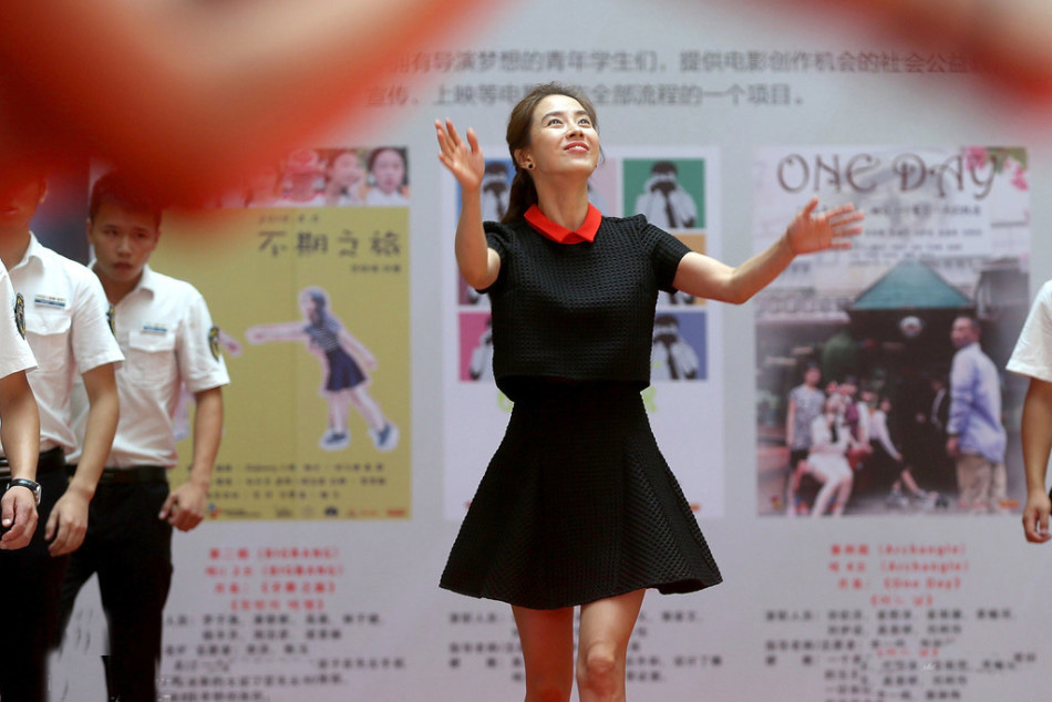 宋智孝,第六届中韩青少年影视创作夏令营,闭幕首映礼
