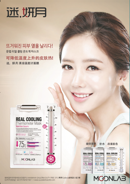 H7`NDC8~`]QEM)6[7E~7MBK