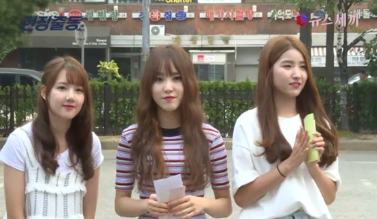 GFriend像邻家女孩　上班途中狂收情书