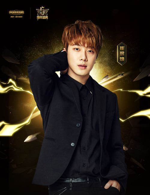 LOL五周年表演赛中韩众星云集 五周年