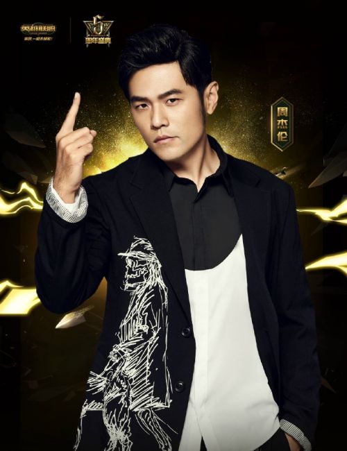 LOL五周年表演赛中韩众星云集 五周年