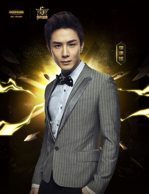 LOL五周年表演赛中韩众星云集 五周年