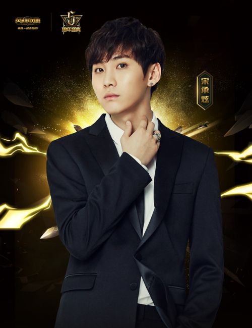 LOL五周年表演赛中韩众星云集 五周年