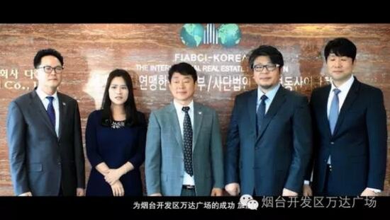一份来自中韩友谊金街的绝密文件！ 