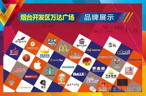 一份来自中韩友谊金街的绝密文件！ 