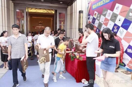热烈祝贺第三次韩国商家考察签约活动圆满成功