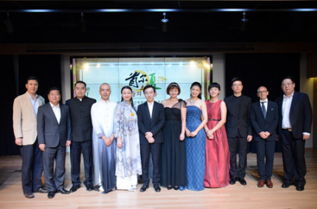 嘉宾与演奏家们合影
