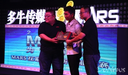 作为2016MARS创新创业大赛的创业公益大使,沙宝亮表示,MARS大赛是国内最具影响力的创业赛事,为无数有梦想的年轻人提供了机会和舞台,所以录制这首歌既是对公益事业身体力行的表达,也是用音乐的方式表达对创业精神的支持。