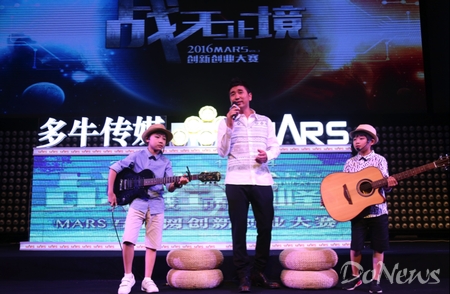 沙宝亮认为,创业的成功不仅仅来自一个人的努力,更是伙伴们通力合作的成果。而《伙伴》这首歌正是抓住了这一核心精神,唱出了许多创业者的心声,也在歌词的字里行间充满了对创业伙伴的感恩之情。