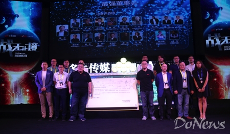 谈到与多牛传媒合作的初衷,萧泓表示:“多牛跟我们合作多年,在关注创业的理念上也非常契合,那就是找到最好的,用最好的资源来扶持创业。我们希望参加这个活动,同时跟多牛一起合作,找到创业的新星,不管是投入资金,还是支持,让创业者有更好的环境去创新。”