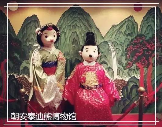 640_wx_fmt=jpeg - 副本 (16)