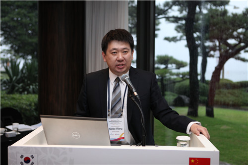 中国民生银行公司业务战略规划部数字化管理中心总经理王彦博发表演讲