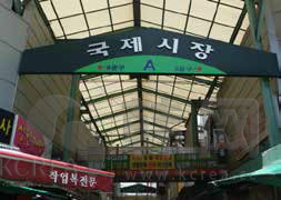 Z%7VY8P0MLCB6G(Y~)}ZB7I