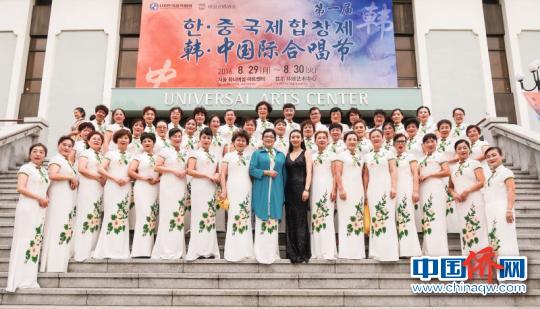 海南爱乐女子合唱团(三团)在中老年组别9支队伍的激烈角逐中脱颖而出，获得该组别的唯一金奖。　张茜翼　摄