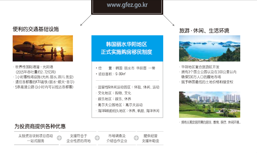 3X]~FF6VX0WD2)JX_E2@5TD