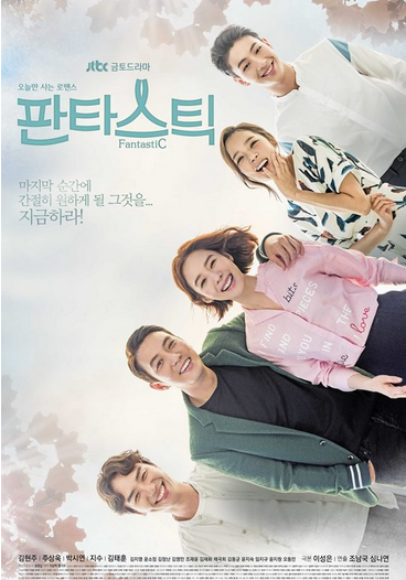 ZKS%JV7M4MJEH[DL7WIPS7L