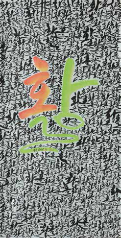 KGNHJZ$HTTZ1{F51M@DI]IY
