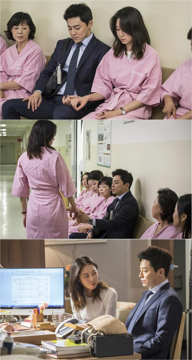 《嫉妒的化身》