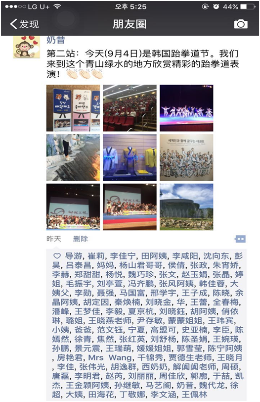 {V]R4H54B8R_GZOZTH9))06