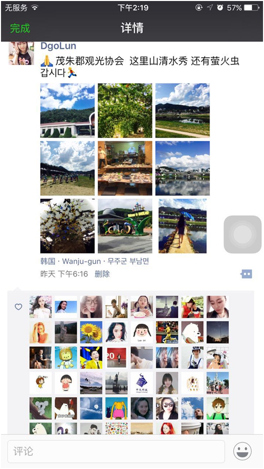 U}I0LIN%]S_D6%9M{P)(_PF