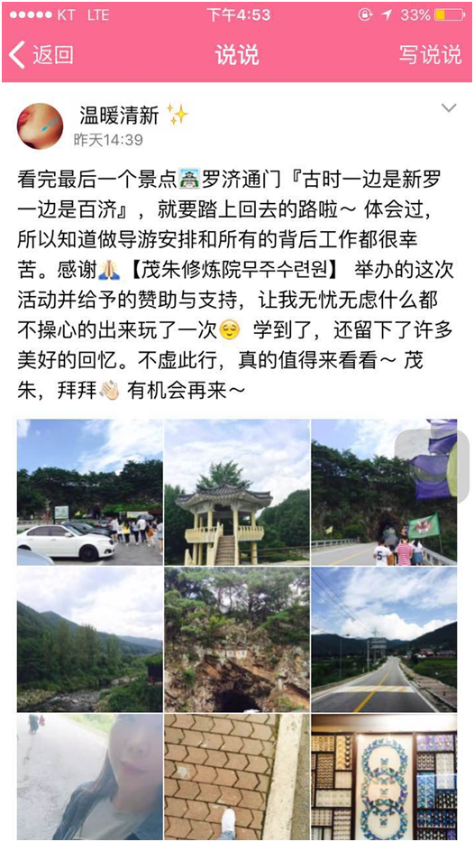 A8MDQ`S@6TD8WFD3NCW[V(K