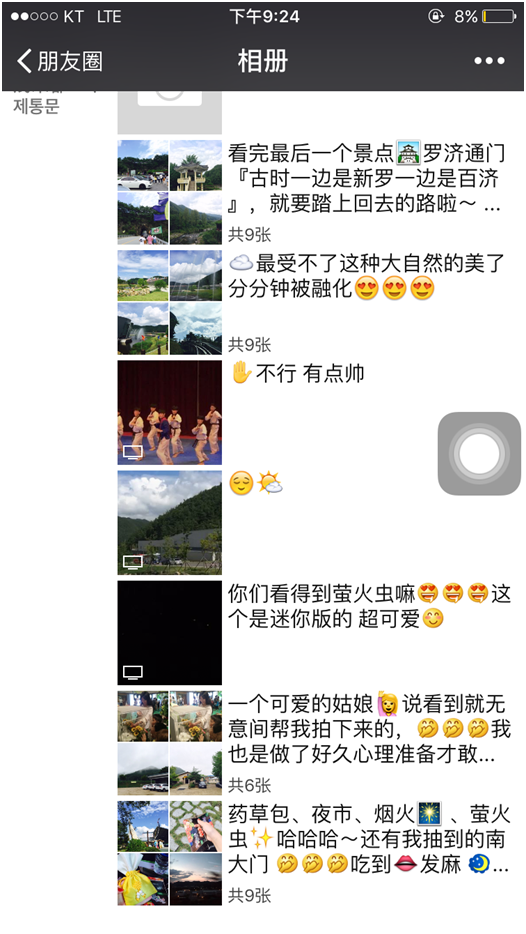 %[H(O)~`IJCD%93O4WP[{84