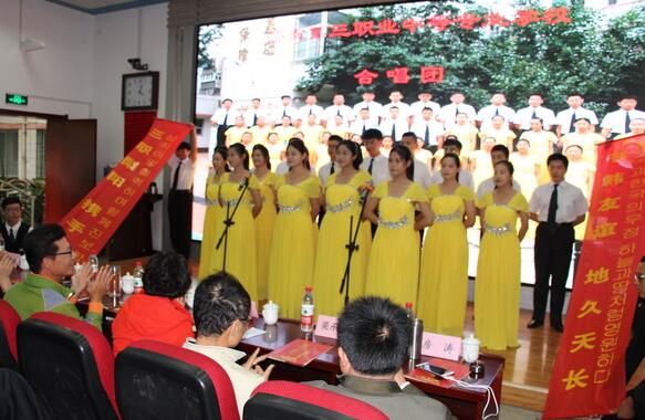 济南三职专:中韩学生文艺联欢会促进文化交流