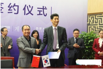 71FF3221-86DD-4CC3-810E-34281D2628D4