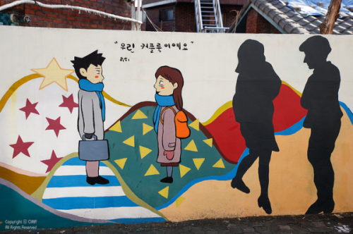 韩国壁画街攻略（梨花壁画村/蚂蚁村/Kangfull漫画街/甘川洞文化艺术村)
