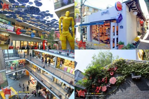 2015 韩国首尔仁寺洞旅游攻略(仁寺洞在哪里/怎么到仁寺洞/仁寺洞哪里可以购物) 2015 韩国首尔仁寺洞旅游攻略(仁寺洞在哪里/怎么到仁寺洞/仁寺洞哪里可以购物)
