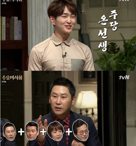 0PERSB8O`%8TF2ILAV}8`G5