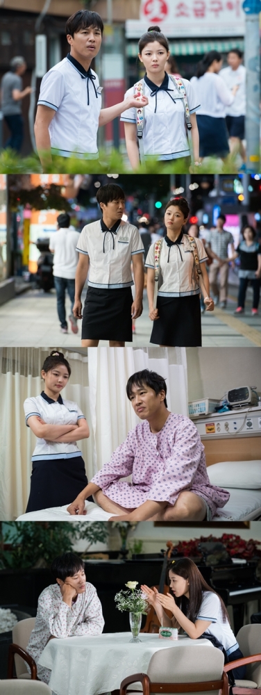 《因为爱》剧照