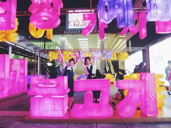 秋季5日半自由行...衣食住行详细帖，ALAND,STYLENANDA...