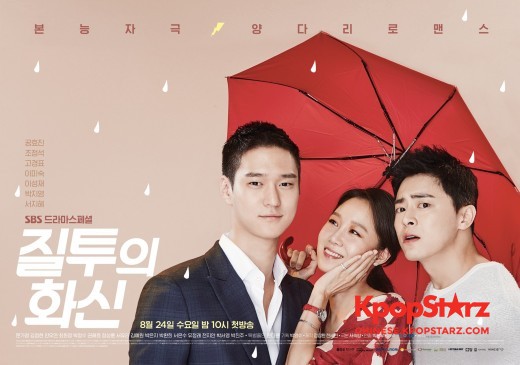 《嫉妒的化身》稍有下降也稳居收视冠军 《购物王路易》超《通往机场的路》守住亚军