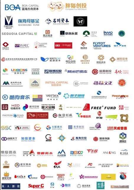 2016MARS大赛应创业者需求 报名时间延长