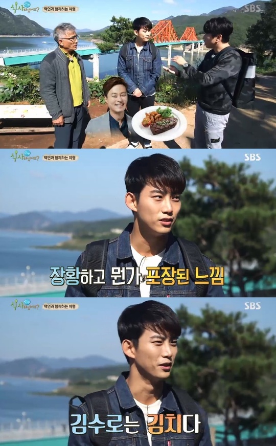 吃得好过得好的方法,吃饭了吗?