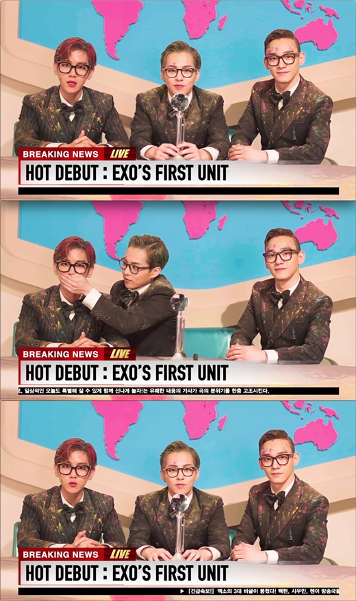 EXO-CBX新专辑《Hey Mama!》31日发行