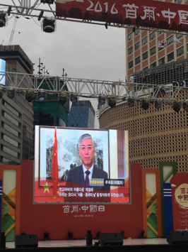 LI@(AFC5P8SY2Y7J`P%S$WY