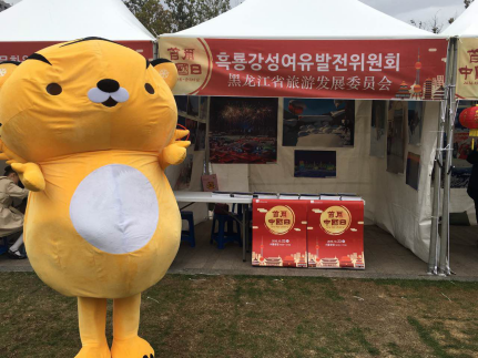 Y`WVEAJP955783A14(K`N0K