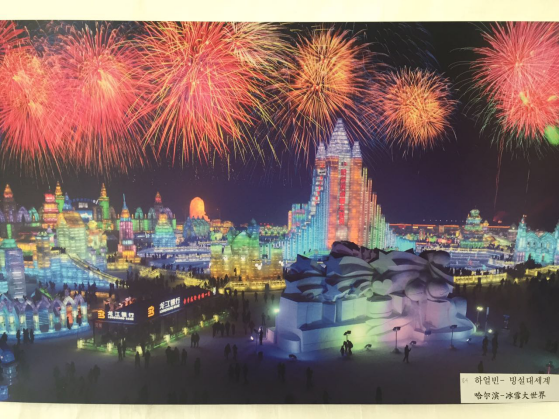 G28)WH25QU8(N9[8GERARDO