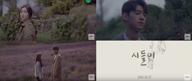 吴钟赫与Rainbow智淑合作单曲《Love Fades》第二波预告公开